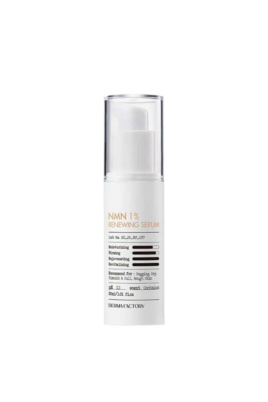 Derma Factory PDRN 1% Micro Essence Cream 30ml