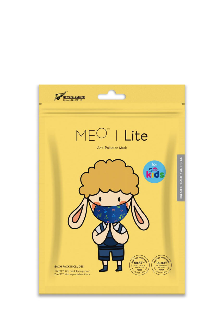 MEO Kids Face Mask Space - Life Pharmacy St Lukes