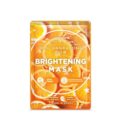 WATSON Bright JejuHanrabo Mask 30ml