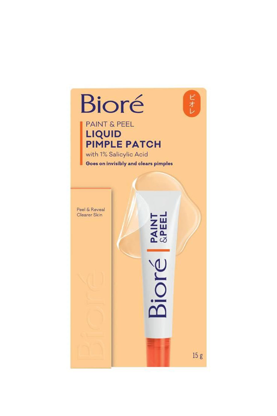 BIORE Paint & Peel Liquid Pimple Patch - Life Pharmacy St Lukes