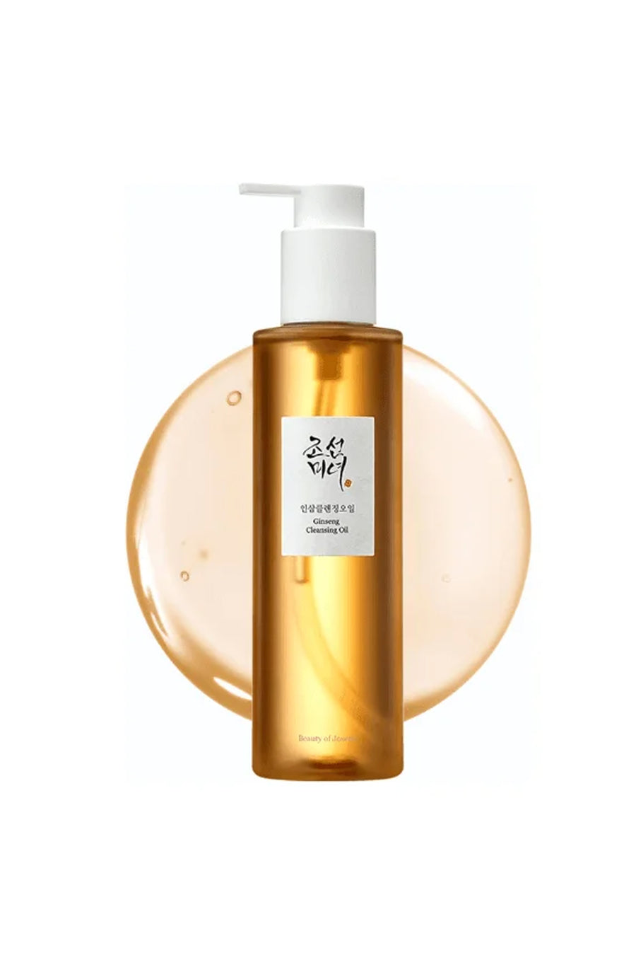 BEAUTY OF JOSEON Ginseng Cleansing Oil 210ml - Life Pharmacy St Lukes