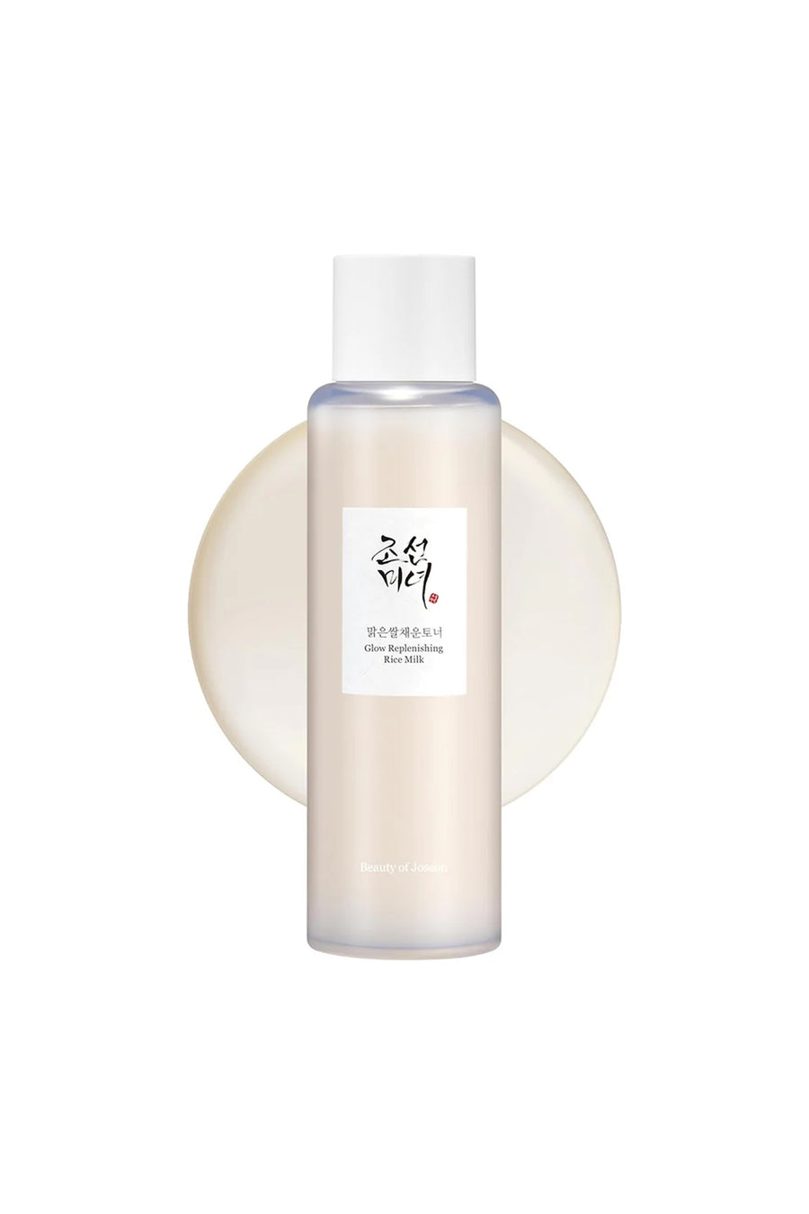 BEAUTY OF JOSEON Glow Replenish Rice Milk Toner 150ml - Life Pharmacy St Lukes