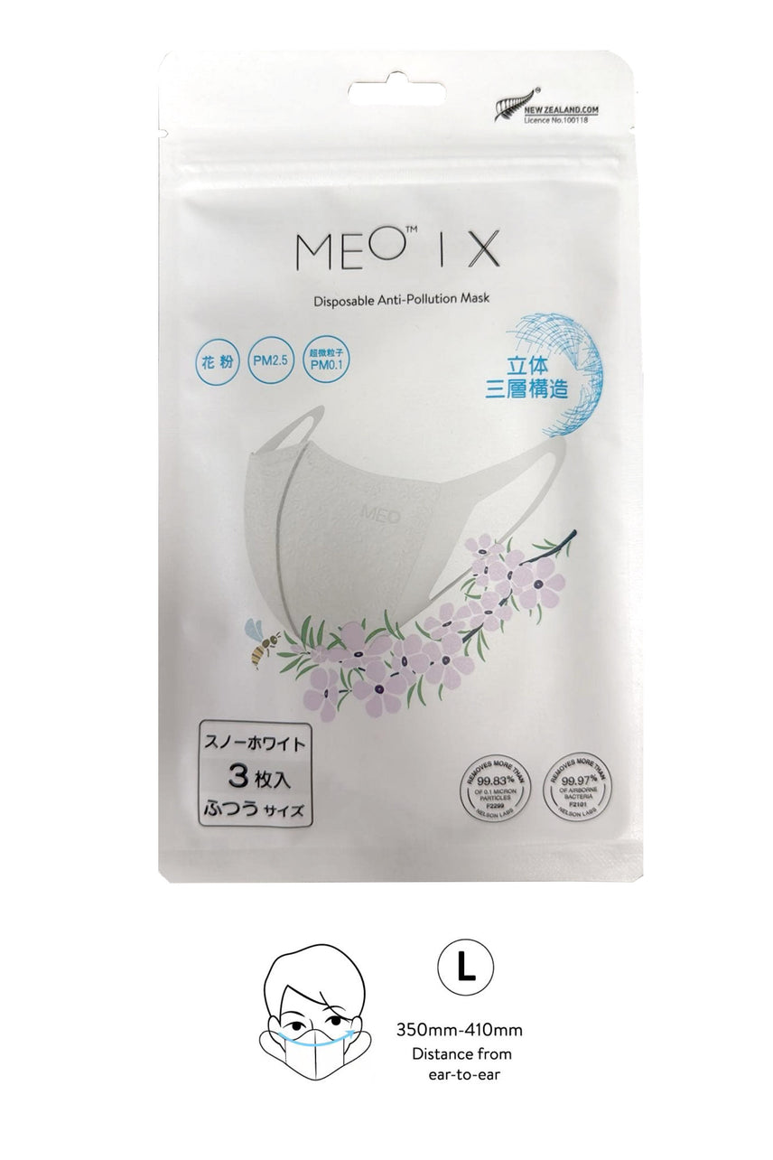 MEO X 7 Series Disposable Mask Snow Large 3's - Life Pharmacy St Lukes