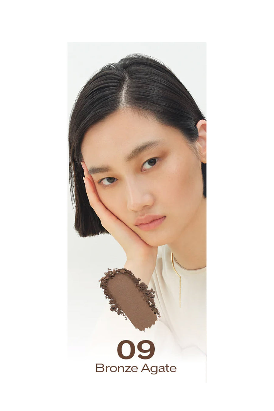 SHISEIDO Color + Glow Enhancer 09 Bronze Agate 6g - Life Pharmacy St Lukes
