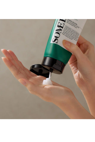 SOME BY MI i Miracle Calm Body Lotion 200ml - Life Pharmacy St Lukes