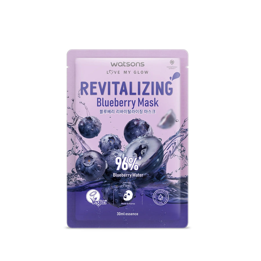 WATSONS Revitalizing Blueberry Mask 30ml