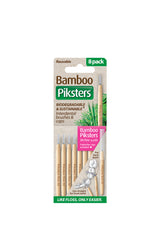 PIKSTERS Bamboo Pink Size 00 - 8 Pack - Life Pharmacy St Lukes