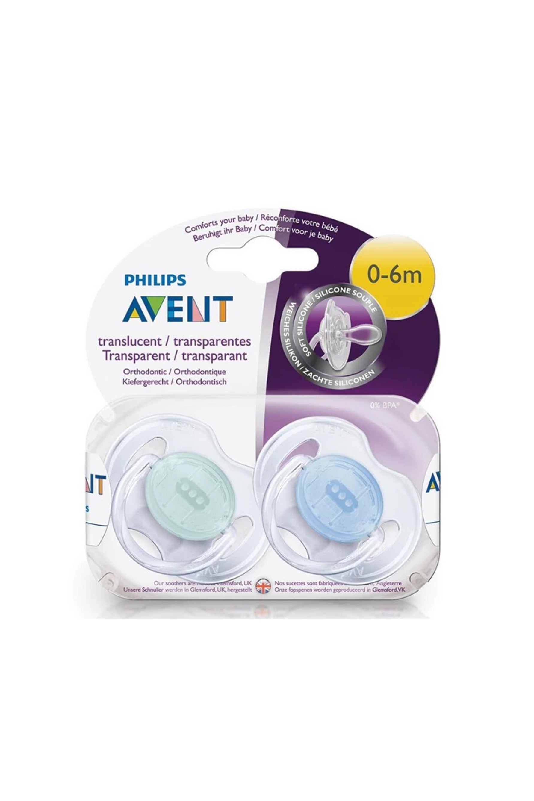 Clear avent sale dummies