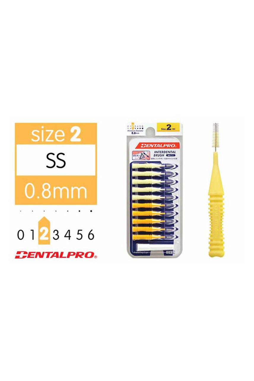 DENTALPRO Interdental Brush Size 2 Yellow - Life Pharmacy St Lukes