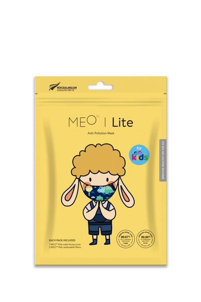 MEO Kids Face Mask Dinosaur - Life Pharmacy St Lukes
