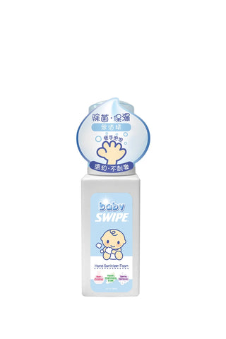 SWIPE Gentle Baby Hand Sanitizer Foam 80ml - Life Pharmacy St Lukes