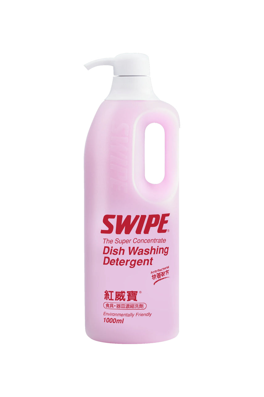SWIPE Red liquid Detergent 1000ml - Life Pharmacy St Lukes