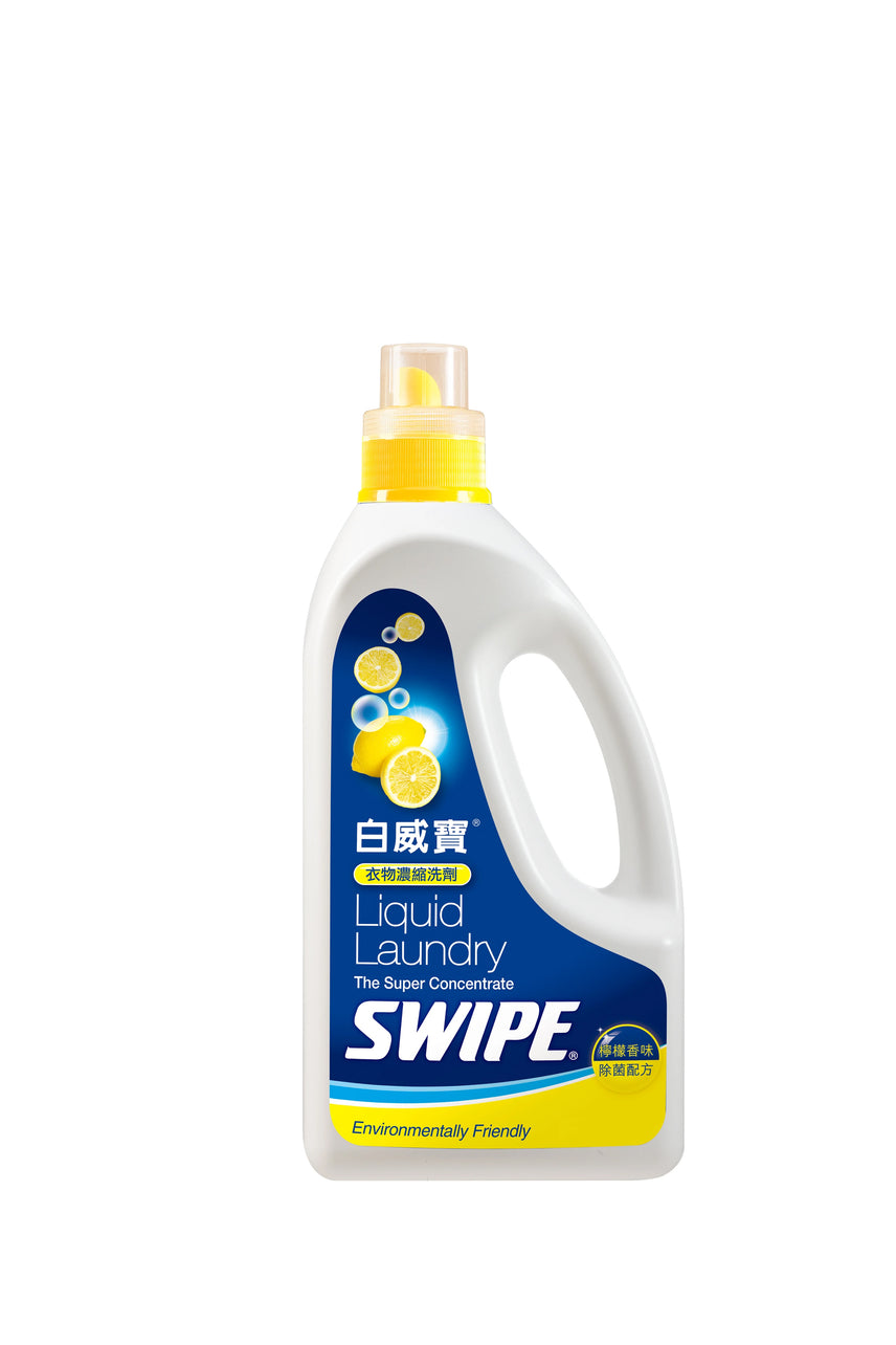 SWIPE Concentrate Liquid Laundry Lemon Fresh 1000ml - Life Pharmacy St Lukes