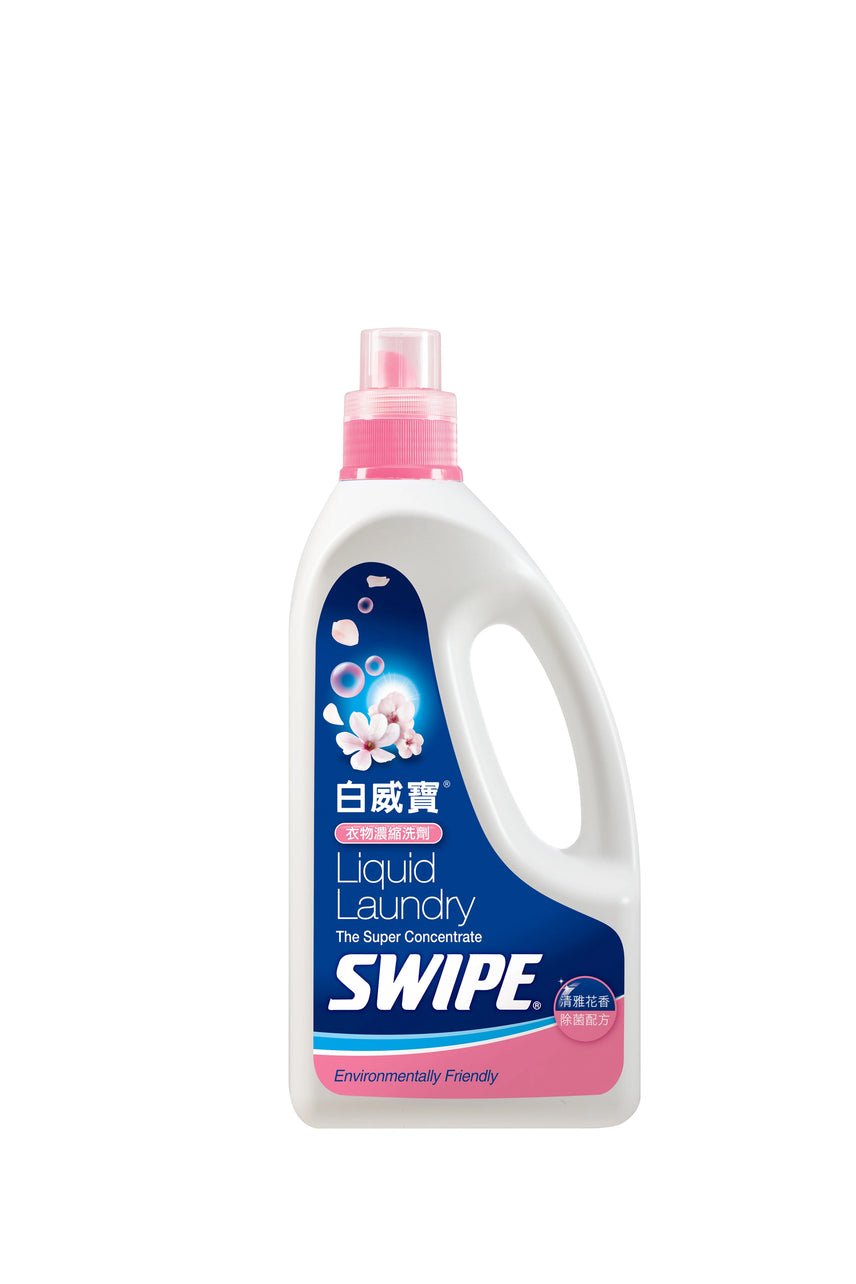 SWIPE Concentrate Liquid Laundry Floral 1000ml - Life Pharmacy St Lukes